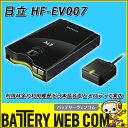 【 ポイント5倍 2019/8/22 1... 【 ポイント5倍 2019/8/22 1...