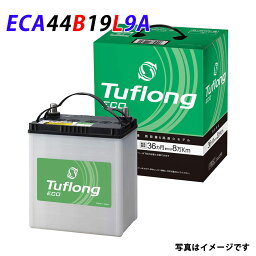 44B19L エナジーウィズ （ 昭和電工 ） ECA44B19L9B 国産 Tuflong タフロングエコ スタンダード 自動車 用 バッテリー 3年保証 車 充電制御 発電制御 エコカー / 34B19L / 38B19L / 40B19L / 42B19L 互換 送料無料