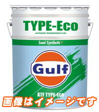 Gulf ATFガルフ ATF タイプECO 20L（リットル）×1本☆半化学合成油【sswf1】【条件付き、送料無料キャンペーン】