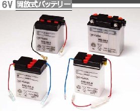  yԌ37%OFF!z6N6-3B-1 ްձ ޲pޯذ GS YUASAy0410bikez