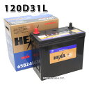 【期間限定★63%OFF!】115D31L ヘキサ HEXA 自動車用バッテリー