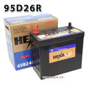 【期間限定★68%OFF!】85D26R ヘキサ HEXA 自動車用バッテリー