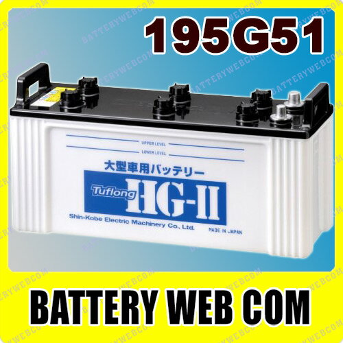 yԌ聚55%OFFIz195G51 iV_˓d@jԗpobe[ HG195G51yʌzyƔ̓zy0501carpz