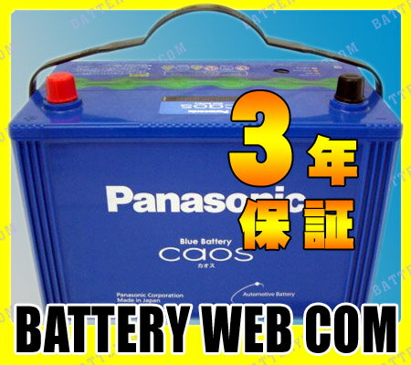 @N-135D31R/C3 pi\jbN Panasonic ԗpobe[ CAOSV[Y