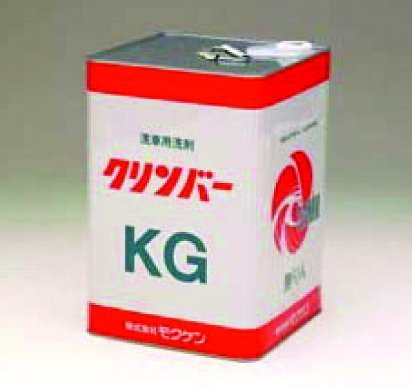 【特価限定】濃縮カーシャンプー クリンバーKG（18L缶）【sswf1】