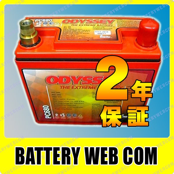 @PC-680MJT IfbZCԗpobe[ ODYSSEY