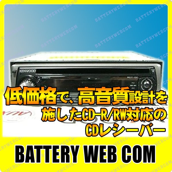 ڴָ32%OFFRDT-131 󥦥å KENWOOD ǥ