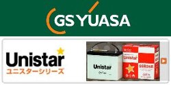 @yԌ75%OFFIzUN-55D23R W[GXEAT ԗpobe[ GS YUASA UN55D23R