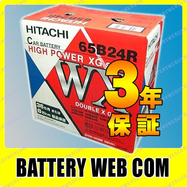 @yԌ聚62%OFFIz65B24R iV_˓d@jԗpobe[ WXG65B24Ryʌz