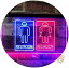 ADVPRO ネオンサイン トイレサイン 男性 女性 LED ライトアップサイン 壁 デコ　トイレ案内　ネオンライト 送料無料