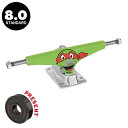 【KRUX クラックス】8.0 TMNT RAPHAEL STANDARDトラック ラファエル ミュータント・タートルズ スケートボード スケボー sk8 skateboard2個セット【1811】