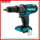 マキタ 18V ドリルドライバー makita HP480DZ 同等 充電式 ブラシレス 本体のみ / BL1830 BL1840 BL1850 バッテリー