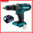 マキタ 18V ドリル ドライバー 充電式 ブラシレス HP480DZ 同等品 バッテリー BL1830 makita 2点セット バッテリーカバー付 BL1830 BL1840 BL1850