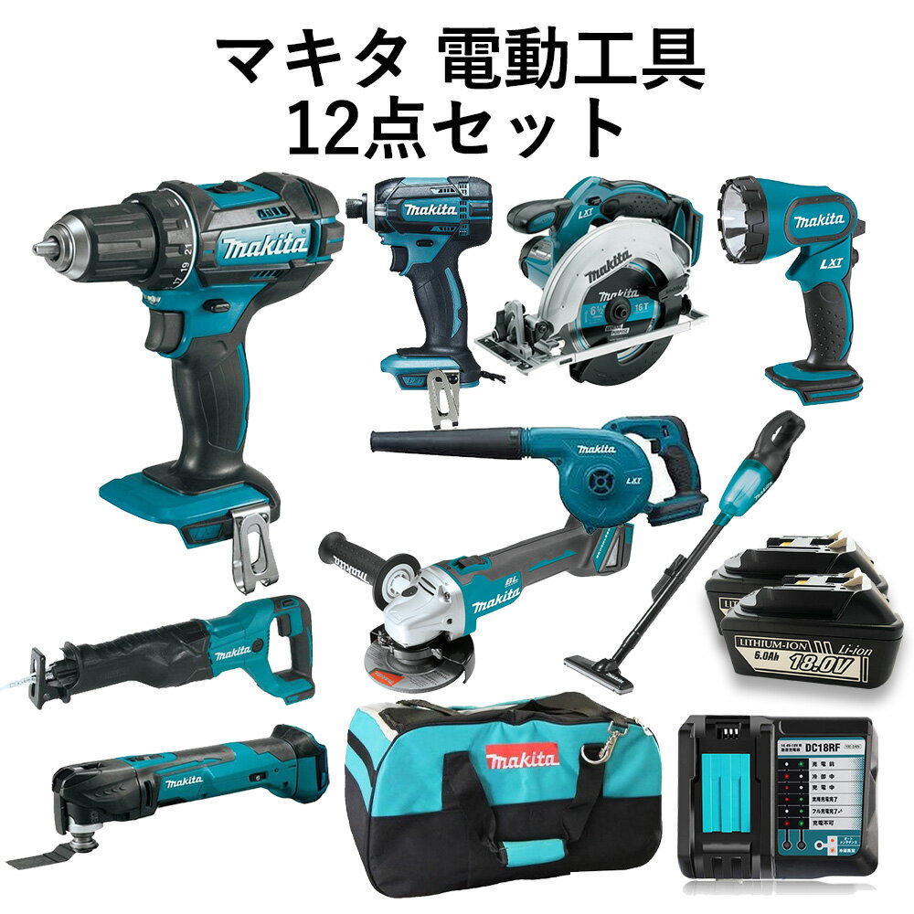 楽天市場 Diy 日曜大工からプロの職人さんまで 信頼あるマキタブランド輸入電動工具を格安でご提供します American Tools トップページ