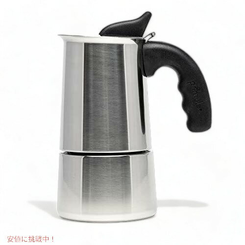 ALESSI アレッシィ エスプレッソコーヒーメーカー