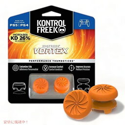 FPS Freek Vortex | FPS<strong>フリーク</strong> PlayStation 4 (PS4) and PlayStation 5 (PS5) | Performance Thumbsticks | KontrolFreek アメリカーナがお届け!