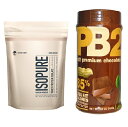 Isopure Zero Carb Protein Powd...
