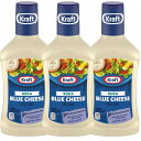 【3本セット】Kraft Roka Blue Cheese Salad Dressing ,16floz / クラフト ロカ ブルーチーズ サラダドレッシング 473ml