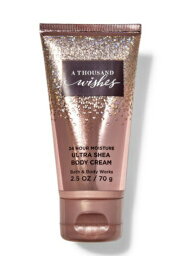 【かわいいトラベルサイズ登場！】 Bath & BodyWorks A THOUSAND WISHES Body Cream 2.5oz(70g) バス＆ボディーワークス ボディクリーム サウザンド ウィッシュ