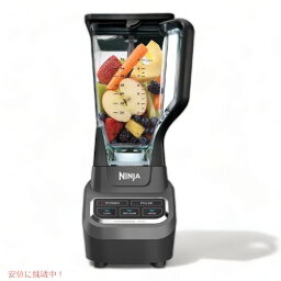 Ninja <strong>ニンジャ</strong>　ブレンダー　Professional Blender <strong>ジューサー</strong>　<strong>ミキサー</strong>　スムージーメーカー　1000