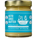ギーバター グラスフェッド ギーオイル フレンチバター Rainbow Farms Grass-Fed Ghee Butter glass jar 9oz /266gレインボーファーム バターコーヒー