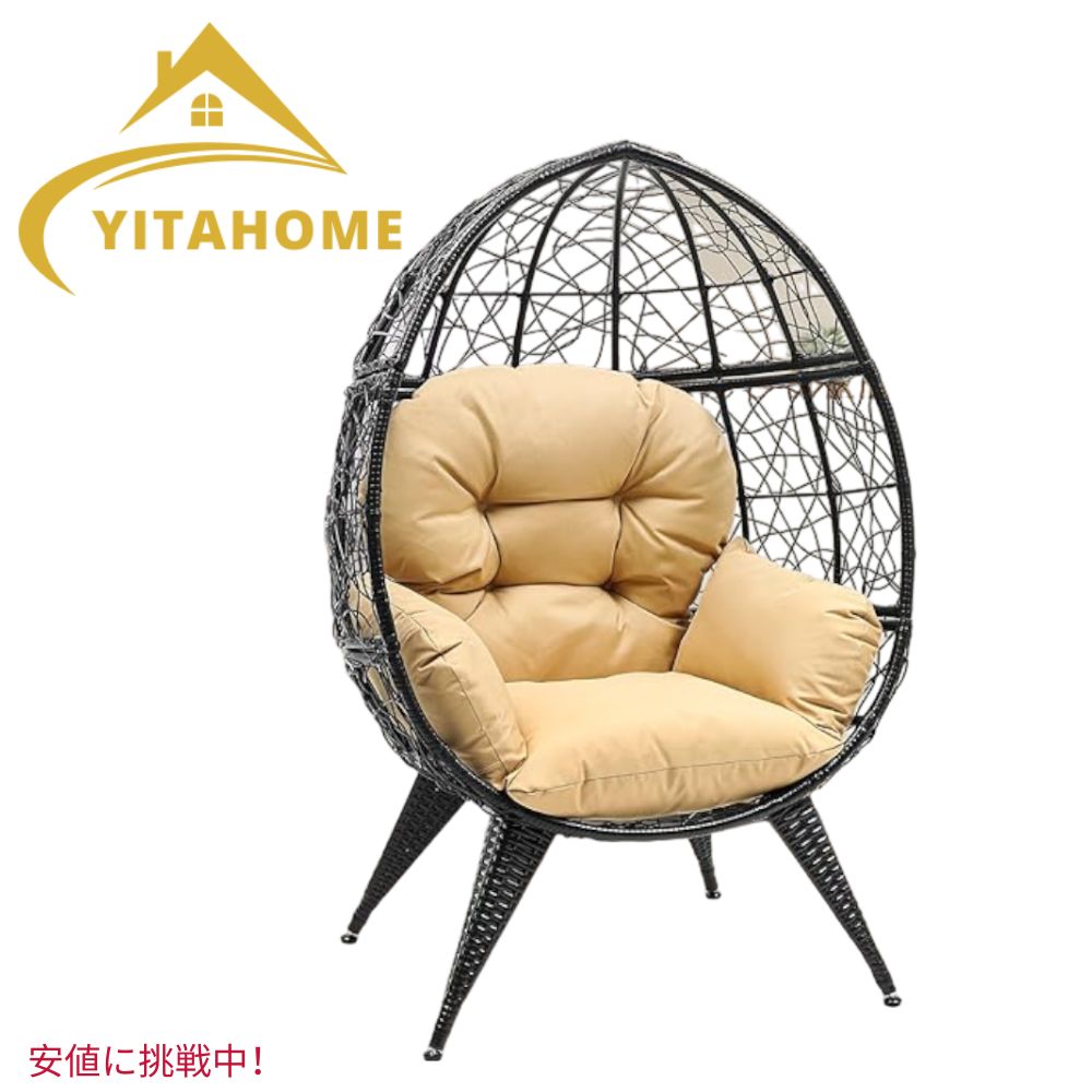 YITAHOME エッグチェア 編み細工 屋内 屋外 特大サイズラウンジチェア ベージュ Egg C<strong>hair</strong> Wicker Out<strong>door</strong> In<strong>door</strong> Oversized Large Lounger Beige