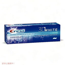 クレスト <strong>歯磨き粉</strong> 3Dホワイト ウルトラ <strong>ホワイトニング</strong> 147g ビビッドミント Crest 3D White ULTRA Whitening Toothpaste