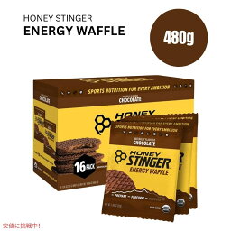 <strong>ハニースティンガー</strong><strong>ワッフル</strong> チョコレート 16枚入り Honey Stinger Organic Chocolate Waffle 16.96oz/Box of 16