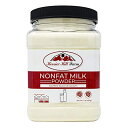 Hoosier Hill Farms の全乳製品脱脂粉乳は、液体ミルクに戻すか、焼き菓子、デザート、スープ、サラダ ドレッシングに使用できます。おおよそのサイズ : 7.17×6.57×4.25インチ 重さ : 1ポンド B08B5FK7BJ