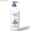 Olay Body Lotion Luscious Orch...