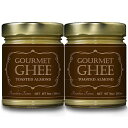 【送料無料お得な2個セット】レインボーファームズ グルメ・ギーバター アーモンド味 266ml Rainbow Farms Gourmet Ghee Butter Toasted Almond 9oz