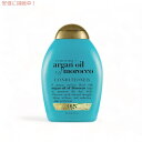 OGX Conditioner Moroccan Argan Oil 13oz 385 ml オーガニックス コンディショナーモロッカンアルガンオイル