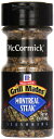 【訳あり・在庫処分】McCormick Grill Mates Seasoning - Montreal Steak - Net Wt. 3.4 OZ (96 g)