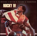 【メール便送料無料】Soundtrack / Rocky IV (w/Bonus Track) (輸入盤CD) (ロッキー4)