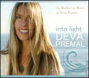 Deva Premal / Into Light: The Meditation Music Of Deva Premal (輸入盤CD)
