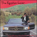 【メール便送料無料】Egyptian Lover / King Of Ecstasy: Greatest Hits (輸入盤CD)