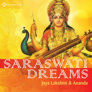 【メール便送料無料】Jaya Lakshmi & Ananda / Saraswati D…...:americanpie:10706141