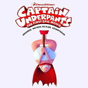 【輸入盤CD】Soundtrack / Captain Underpants: The First Epic Movie 【K2017/6/2発売】(サウンドトラック)