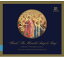 【輸入盤CD】Bach/Chor Des Bayerischen Rundfunks/Helgath / Hark The Herald Angels Sing(輸入盤CD) 2,590円