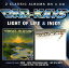 【メール便送料無料】Bar-Kays / Light Of Life/Injoy (輸入盤CD)(バーケイズ)