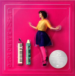 悤q ^ CM悤[CD]