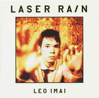 【メール便送料無料】LEO今井 ／ LASER RAIN[CD]