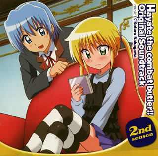 unêƂ!!v2nd season IWiETEhgbN ^ KY[CD]