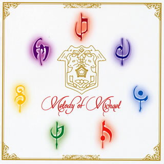 u07-GHOST(ZuS[Xg)vTEhgbN`Melody of Michael` ^ KY[CD][3g]