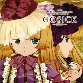 uGOSICK-SVbN-vORIGINAL SOUNDTRACK SECOND SEASON ^ KY[CD]