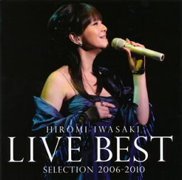 【国内盤CD】岩崎宏美 ／ 岩崎宏美LIVE BEST SELECTION <strong>2006-2010</strong>[2枚組]