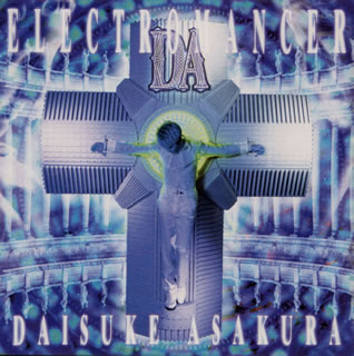 【国内盤CD】【新品】<strong>浅倉大介</strong> ／ ELECTROMANCER