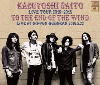【メール便送料無料】斉藤和義 / KAZUYOSHI SAITO LIVE TOUR 2015-2016