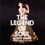 【国内盤CD】【ネコポス送料無料】和田アキ子 / THE LEGEN OF SOUL-AKIKO WADA 50th ANNIVERSARY BEST ALBUM-【J2017/10/25発売】 3,300円