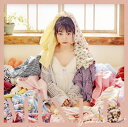 【国内盤CD】尾崎由香 / MIXED【J2019/8/7発売】